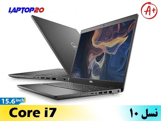 Dell Latitude 3510 Ci7-10th/8/256
