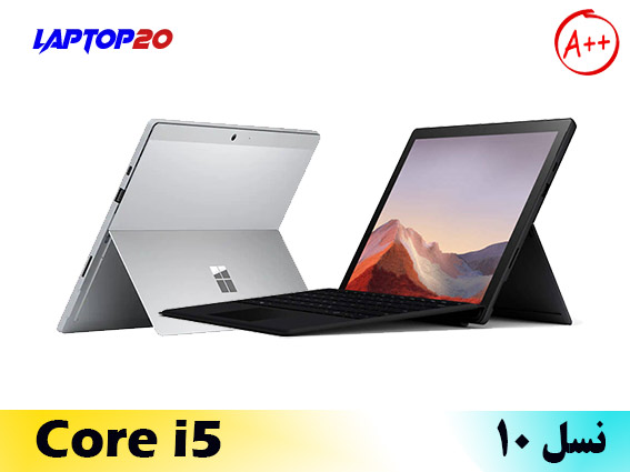 Surface Pro 7 Silver Ci5-10th/16/256