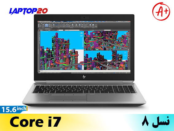 HP Zbook 15 G5 Ci7 Touch