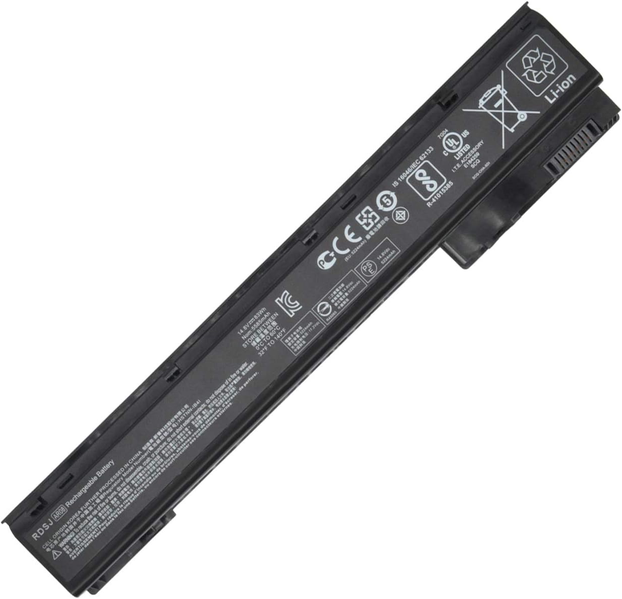 Battery Hp Zbook 15 G2 | AR08XL