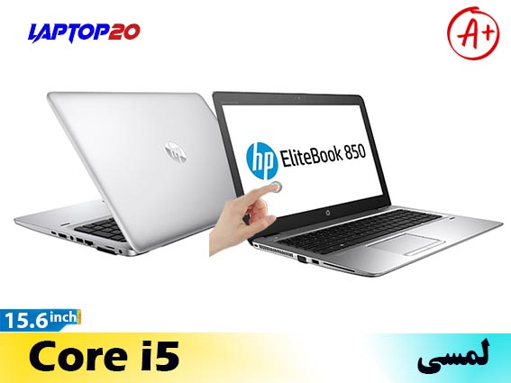 Hp 850 G3 Ci5 Touch