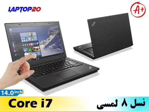 Lenovo T480 Ci7 Touch