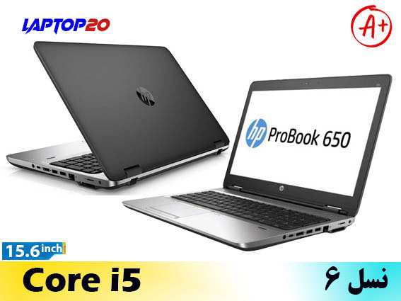 Hp 650 G2 Ci5-6th/8/256