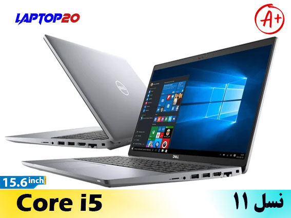 Dell Latitude 5520 Ci5-11th/16/256
