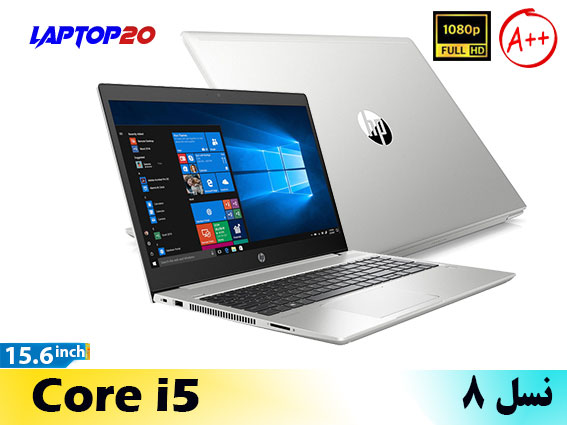 Hp 450 G6 Ci5