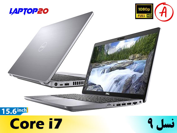 Dell Latitude 5501 Ci7-9th/8/256