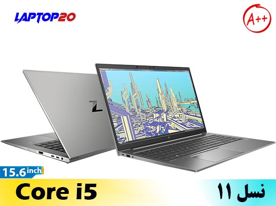 Hp Zbook 15 G8 Ci5