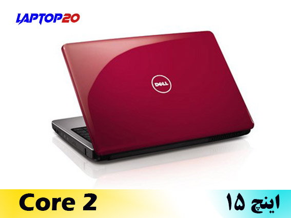 Dell 1545 Red