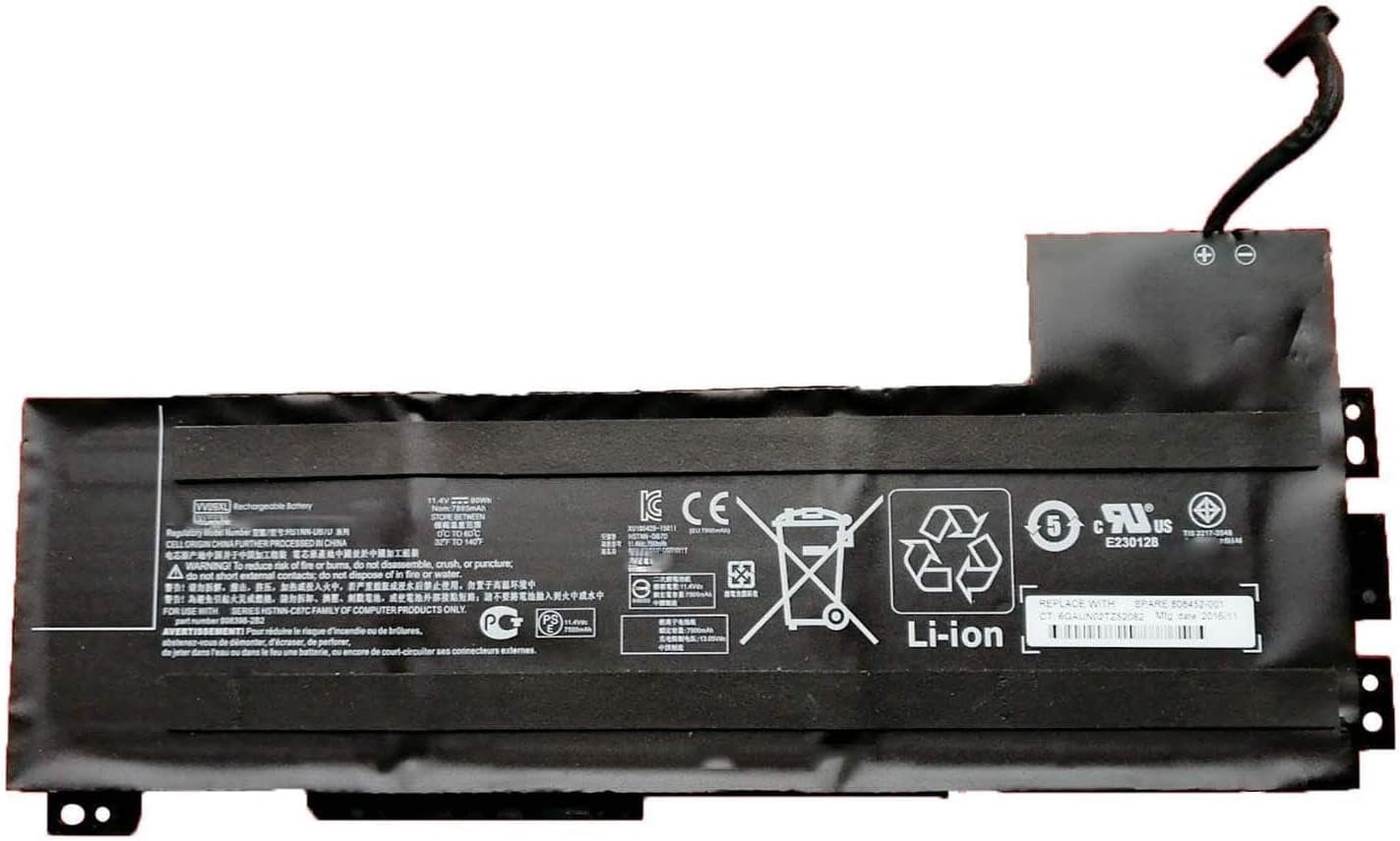 Battery Hp Zbook 15 G3 | VV09XL