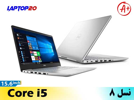 Dell Inspiron 5584 Ci5-8th/8/256