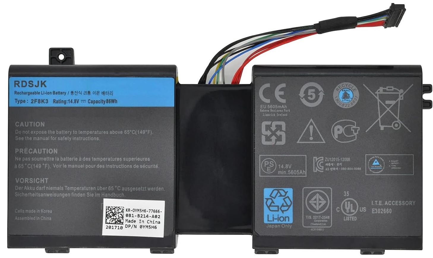 Battery ALienWare 17 R1 | 2F8K3