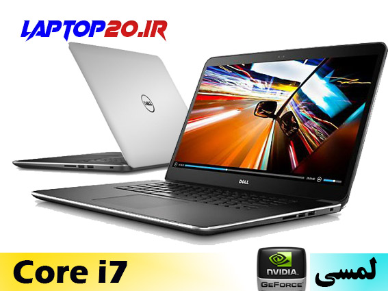 Dell XPS 15-9530