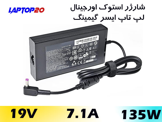 A.C Acer 19V 7.1A 135W Original