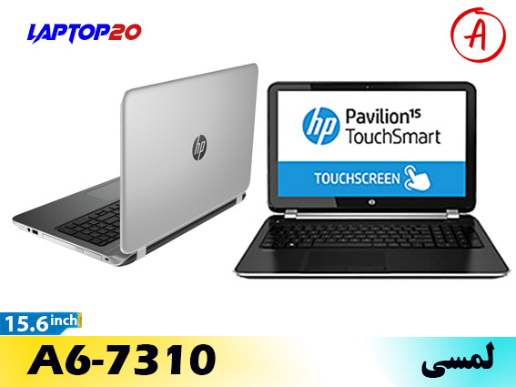 Hp Pavilion 15-n020 Touch