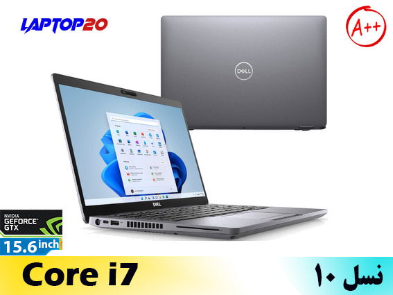 Dell Latitude 5511 Ci7-10th