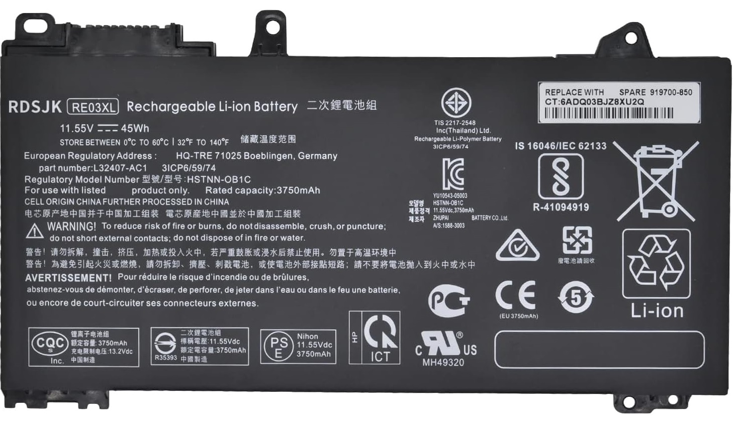 Battery Hp Probook 450 G6 , G7 | RE03XL