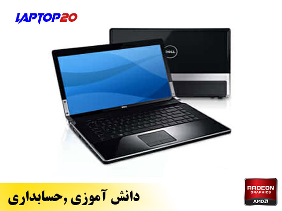 Dell XPS 1640