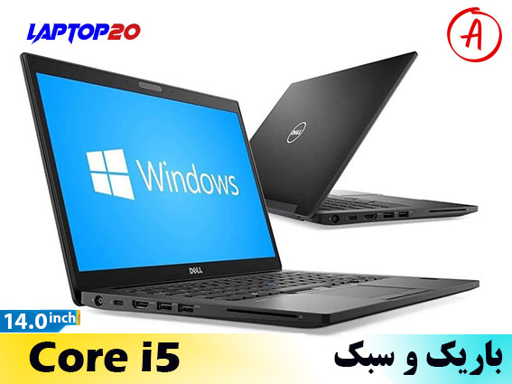 Dell Latitude 7480 Ci5-6th/8/256