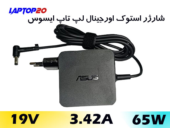 AC Asus 65W 19V 3.42A org Normal Pin