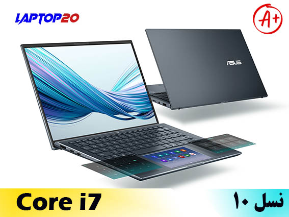 ASUS Zenbook UX433F  Ci7 Touch