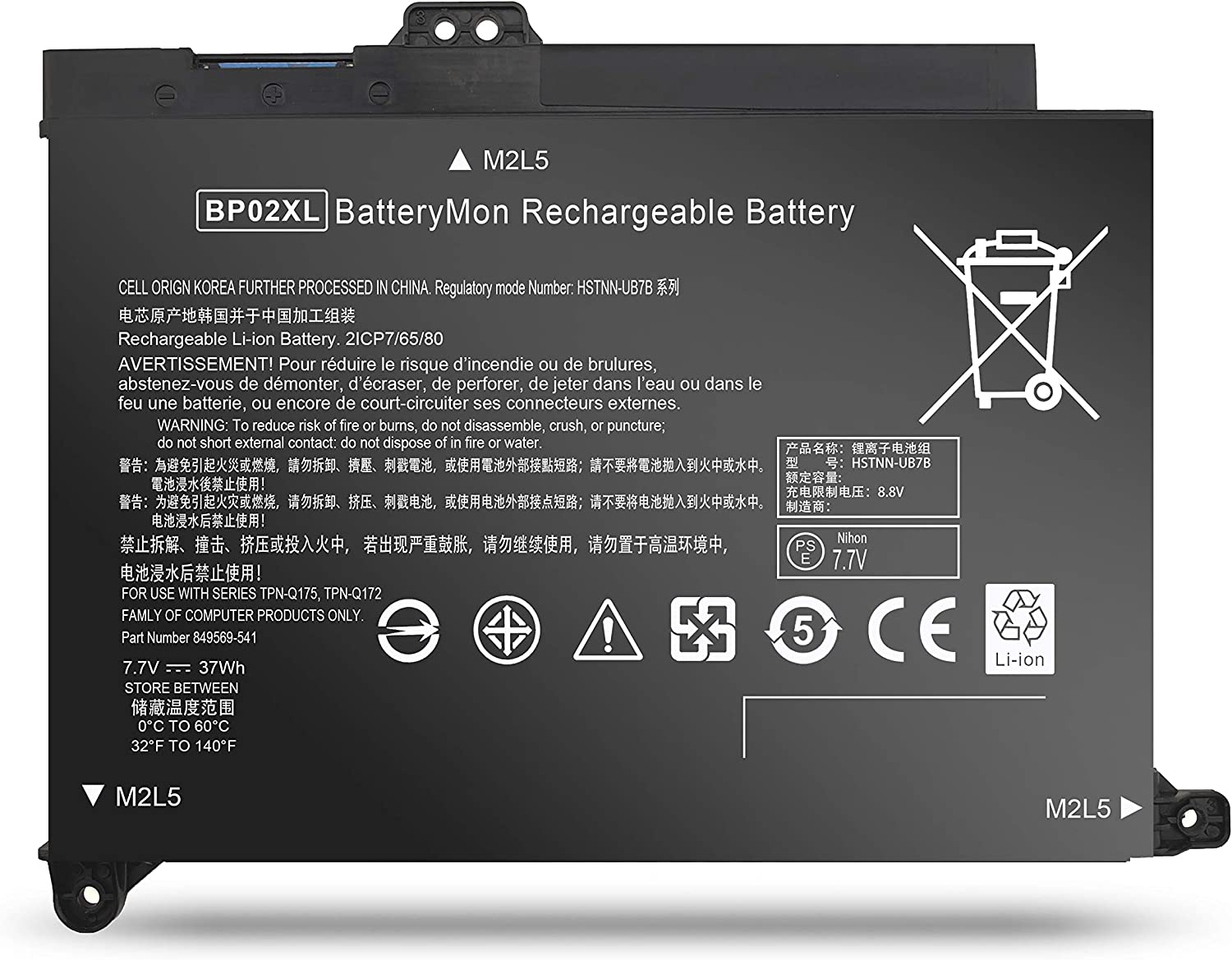 Battery Hp 15-au | BP02XL