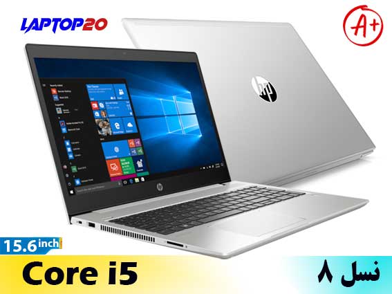 Hp 450 G6 Ci5-8th/8/256