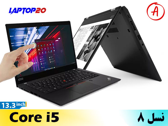 Lenovo Yoga X390 Ci5-8th/8/256 x360