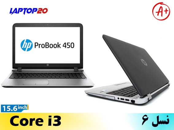 Hp 450 G3 Ci3-6th/4/128