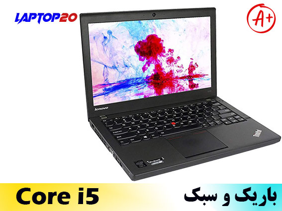 Lenovo X240 Ci5