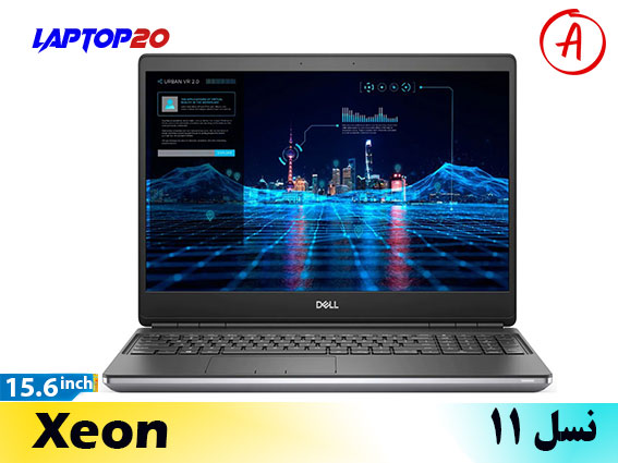 Dell Precision 7560 Xeon-11th/16/512/6G